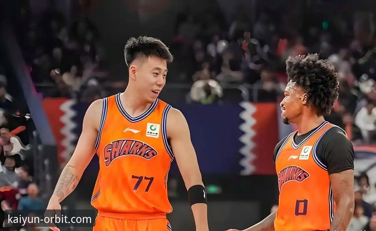 开云体育体验常见问题 3个关键数据,解读上海男篮12连胜背后的战术密码