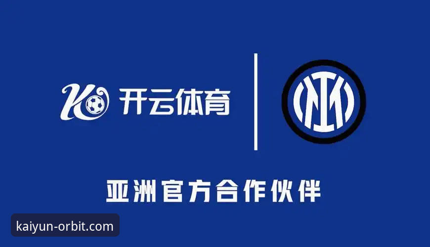 开云体育官方登录入口与手机版App使用完全指南