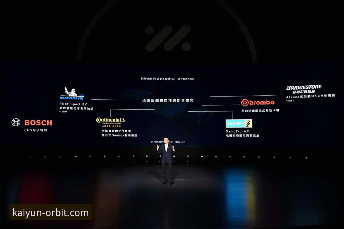 开云体育安卓版下载全面评测：2025新版功能、操作体验与竞品对比深度分析