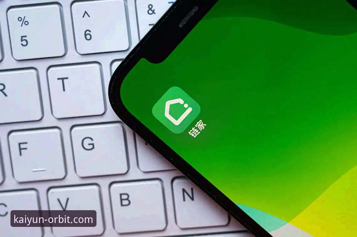 深度揭秘开云体育网页版登录：2025新版体验背后的真相与实用技巧