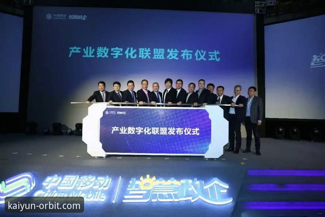 突破边界：开云体育官方App2026最新版本重塑移动体育体验新格局