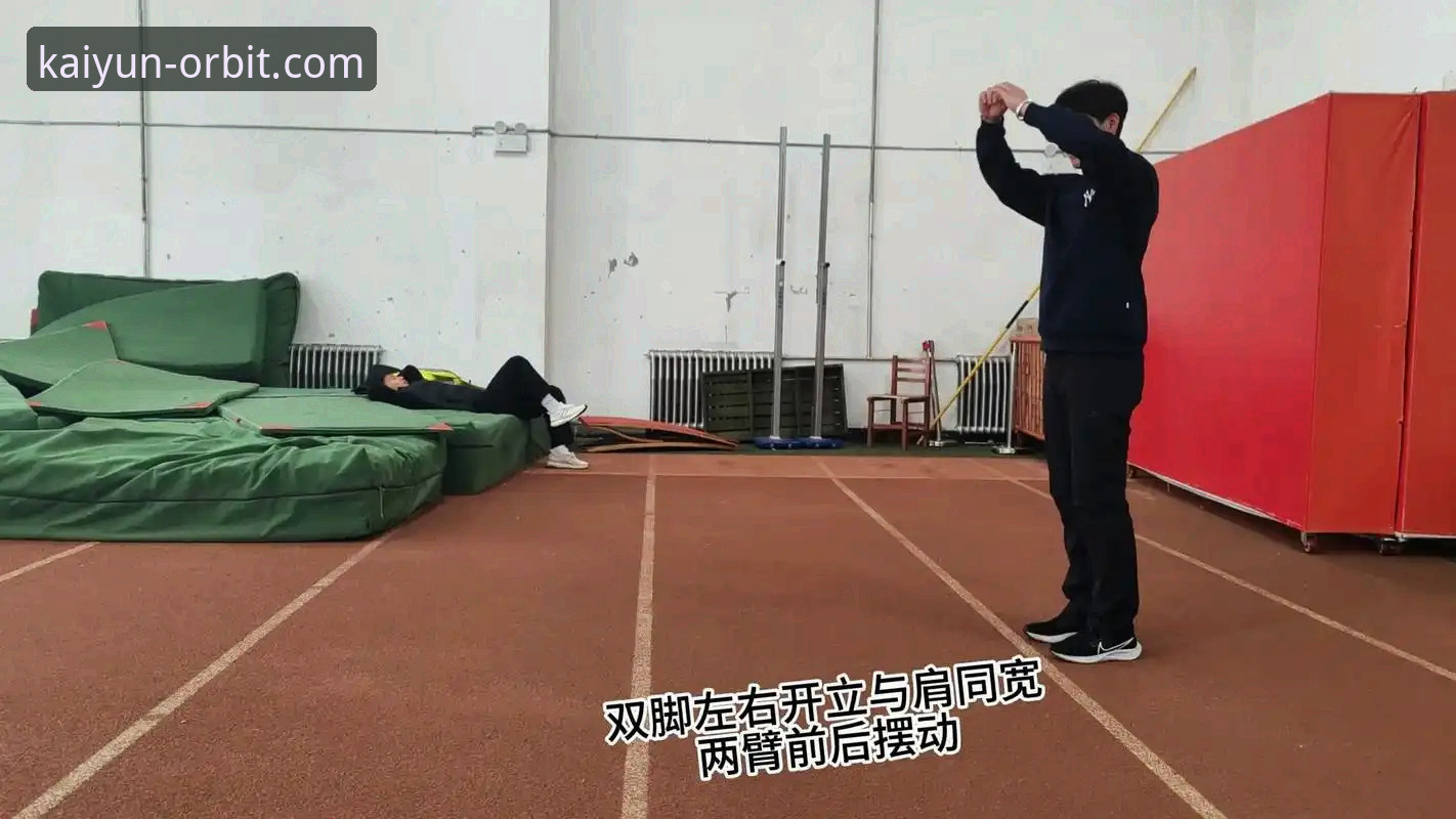 如何判断开云体育使用指南哪个好？从多维度深度解析2025新版体验