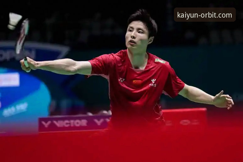 国羽男单八年等待终结，石宇奇亚锦赛强势登顶最新战报
